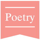 Icon for Poetry